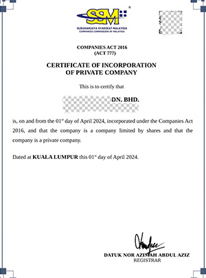 马来西亚公司注册证书样本，展示成功注册案例